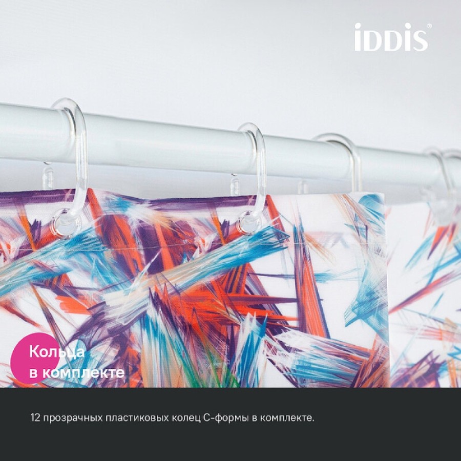 Штора для ванной комнаты Iddis Base BX05P18i11, 180 x 200 см, полиэстер, разноцветный