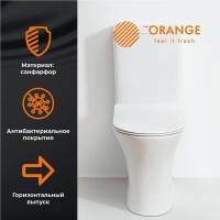 Напольный унитаз Orange, безободковый, крышка микролифт, белый, C01-000W