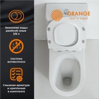 Напольный унитаз Orange, безободковый, крышка микролифт, белый, C01-000W