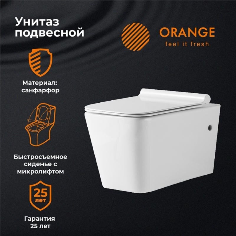Подвесной унитаз Orange, крышка микролифт, белый, C06-100W