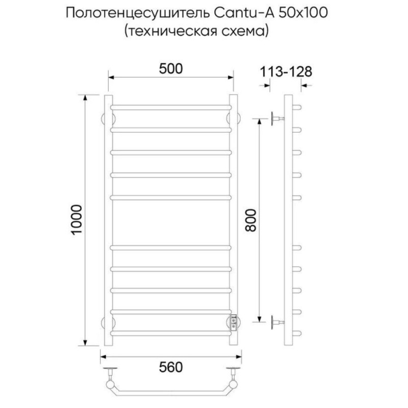 Полотенцесушитель электрический Veconi Cantu-A C10050B-A, ширина 50 см, высота 100 см, диммер справа, черный