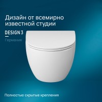 Подвесной безободковый унитаз AM.PM Awe C111700WH, FlashClean, белый