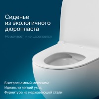 Подвесной безободковый унитаз AM.PM Awe C111700WH, FlashClean, белый
