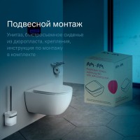 Подвесной безободковый унитаз AM.PM Awe C111700WH, FlashClean, белый