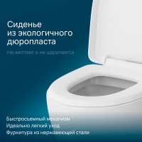 Подвесной унитаз AM.PM Awe C111738SC, крышка-микролифт