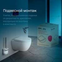 Подвесной унитаз AM.PM Awe C111738SC, крышка-микролифт