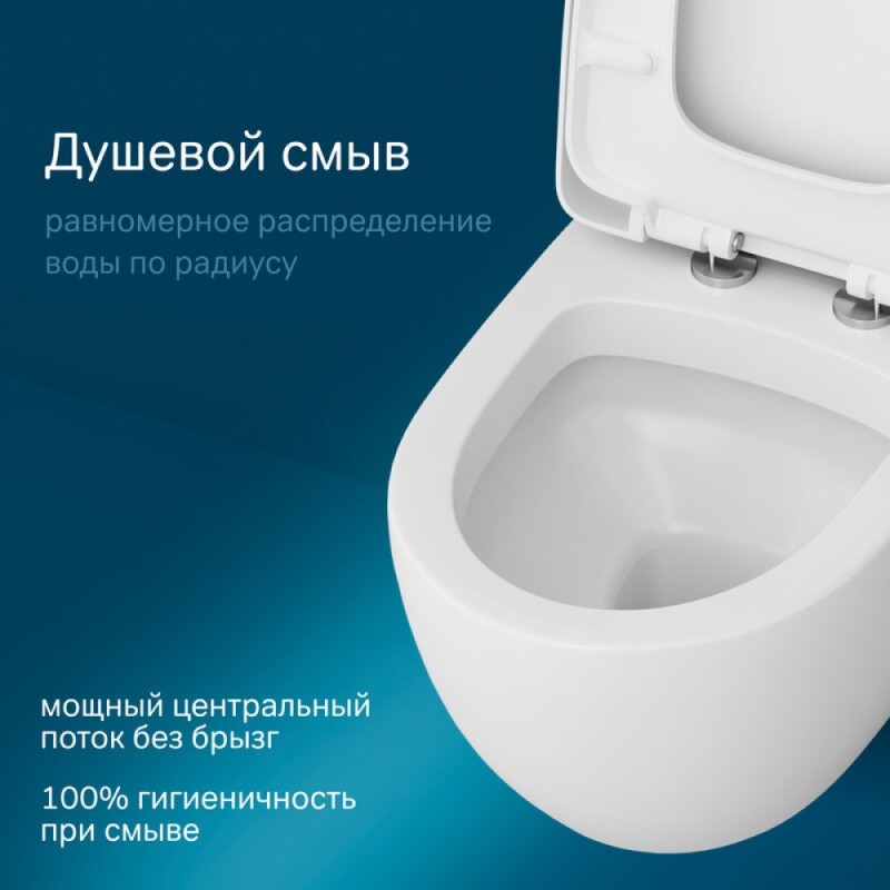 Подвесной унитаз AM.PM Awe C111738WH