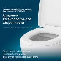 Подвесной унитаз AM.PM Awe C111738WH