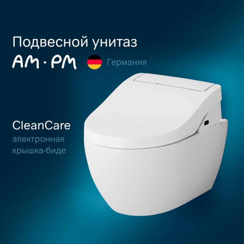Подвесной унитаз AM.PM Awe C111739SC с электронной крышкой-биде CleanCare