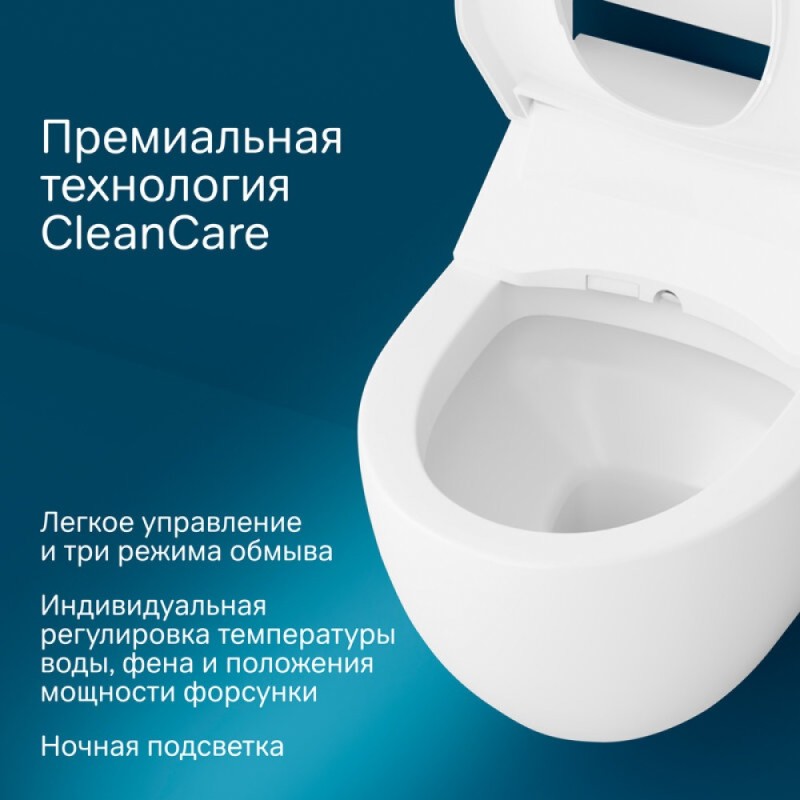 Подвесной унитаз AM.PM Awe C111739SC с электронной крышкой-биде CleanCare