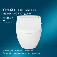 Подвесной унитаз AM.PM Awe C111739SC с электронной крышкой-биде CleanCare