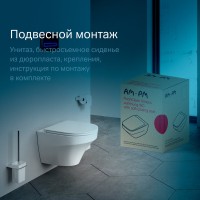 Подвесной унитаз Am.Pm Inspire C501700WH безободковый (FlashClean)