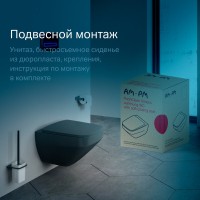 Подвесной унитаз Am.Pm Inspire V2.0 FlashClean безободковый, с сиденьем микролифтом, черный матовый, C50A1700MBSC
