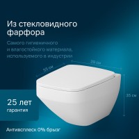 Подвесной унитаз Am.Pm Inspire 2.0 C50A1700SC безободковый, с сиденьем с микролифтом