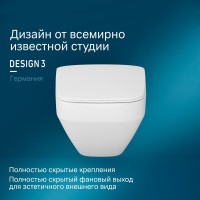 Подвесной унитаз Am.Pm Inspire 2.0 C50A1700SC безободковый, с сиденьем с микролифтом
