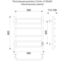 Полотенцесушитель электрический Veconi Cantu-A C6050CH-A, ширина 50 см, высота 60 см, диммер справа, хром