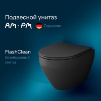 Подвесной унитаз Am.Pm Spirit V 2.0 FlashClean безободковый, крышка-микролифт, черный матовый, C701700MBSC