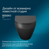 Подвесной унитаз Am.Pm Spirit V 2.0 FlashClean безободковый, крышка-микролифт, черный матовый, C701700MBSC