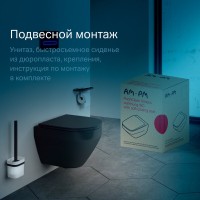 Подвесной унитаз Am.Pm Spirit V 2.0 FlashClean безободковый, крышка-микролифт, черный матовый, C701700MBSC