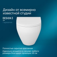 Унитаз подвесной AM.PM Spirit V 2.0 FlashClean C701700SC, крышка-микролифт