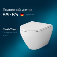 Подвесной унитаз AM.PM Spirit FlashClean C701700WH 2.0, безободковый