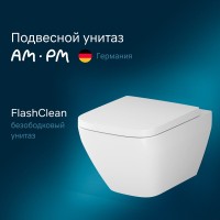 Подвесной безободковый унитаз Am.Pm Spirit V2.0 C701701SC FlashClean, с сиденьем микролифт, белый