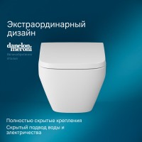 Подвесной безободковый унитаз Am.Pm Spirit V2.0 C701701SC FlashClean, с сиденьем микролифт, белый