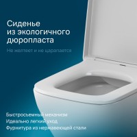 Подвесной безободковый унитаз Am.Pm Spirit V2.0 C701701SC FlashClean, с сиденьем микролифт, белый