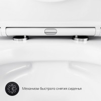 Подвесной унитаз безободковый AM.PM Sense C741701SC, с сиденьем микролифт, цвет белый