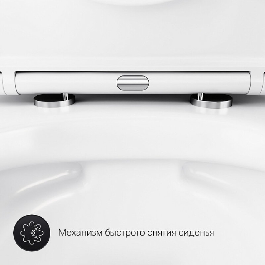 Подвесной унитаз безободковый AM.PM Sense C741701SC, с сиденьем микролифт, цвет белый