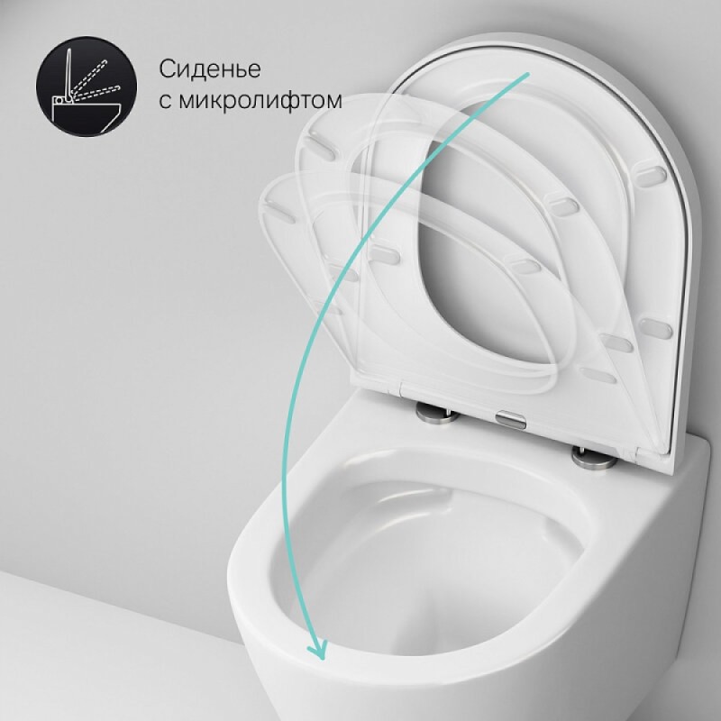 Подвесной унитаз безободковый AM.PM Sense C741701SC, с сиденьем микролифт, цвет белый