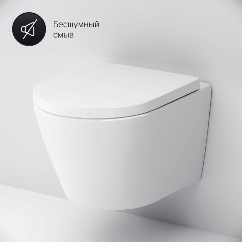 Подвесной унитаз безободковый AM.PM Sense C741701SC, с сиденьем микролифт, цвет белый