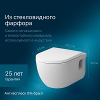 Подвесной унитаз Am.Pm Like FlashClean, безободковый, крышка-микролифт, C801701SC