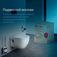 Подвесной унитаз Am.Pm Like FlashClean, безободковый, крышка-микролифт, C801701SC