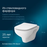 Унитаз подвесной Am.Pm X-Joy, FlashClean безободковый, сиденье микролифт, белый, C85A1702SC