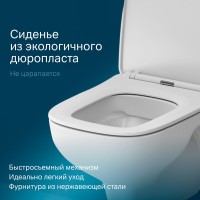 Унитаз подвесной Am.Pm X-Joy, FlashClean безободковый, сиденье микролифт, белый, C85A1702SC