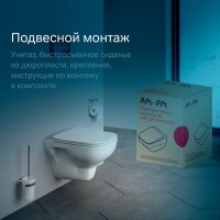 Унитаз подвесной Am.Pm X-Joy, FlashClean безободковый, сиденье микролифт, белый, C85A1702SC