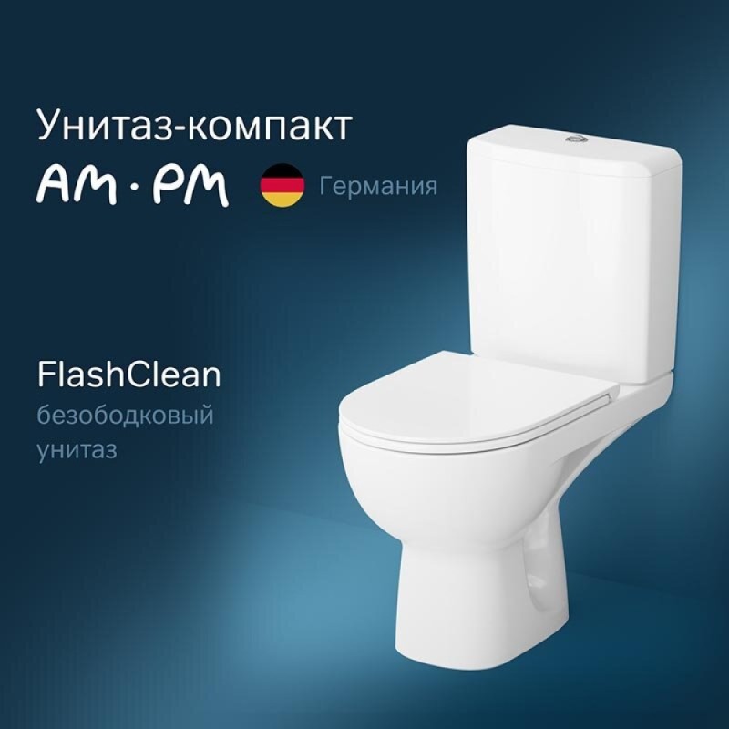 Напольный унитаз-компакт Am.Pm X-Joy 2.0 C85A8601SC, безободковый, с сиденьем микролифт, белый