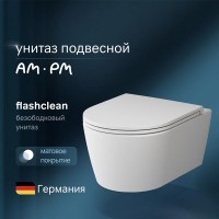 Подвесной безободковый унитаз Am.Pm Func C8F1700MWSC FlashClean, с сиденьем микролифт, белый матовый