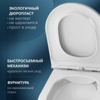 Унитаз подвесной Am.Pm Func, FlashClean безободковый, сиденье микролифт, белый, C8F1700SC