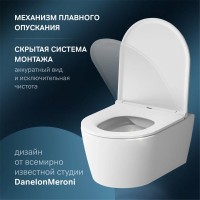 Унитаз подвесной Am.Pm Func, FlashClean безободковый, сиденье микролифт, белый, C8F1700SC