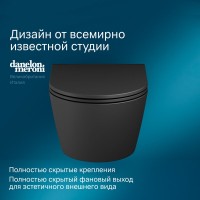 Подвесной безободковый унитаз Am.Pm Func C8F1701MBSC FlashClean, с сиденьем микролифт, черный матовый