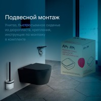 Подвесной безободковый унитаз Am.Pm Func C8F1701MBSC FlashClean, с сиденьем микролифт, черный матовый