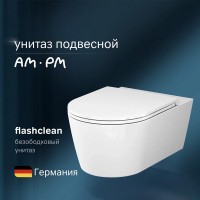 Унитаз подвесной Am.Pm Func C8F1701SC, FlashClean безободковый, сиденье микролифт, белый