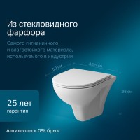 Подвесной унитаз Am.Pm Gem FlashClean безободковый, с сиденьем микролифт, C901700SC