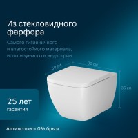 Подвесной унитаз безободковый AM.PM Gem, с сиденьем микролифт, цвет белый, C901701SC