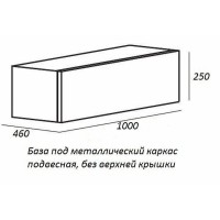 Тумба под раковину Cezares Cadro-100-1C-SO-NR-BLUM, 100 см, подвесная, черный