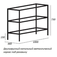 Консоль под раковину Cezares Cadro CADRO-100/46/73-2C-PIA-MET-ST напольная, 100 х 46 см, черная
