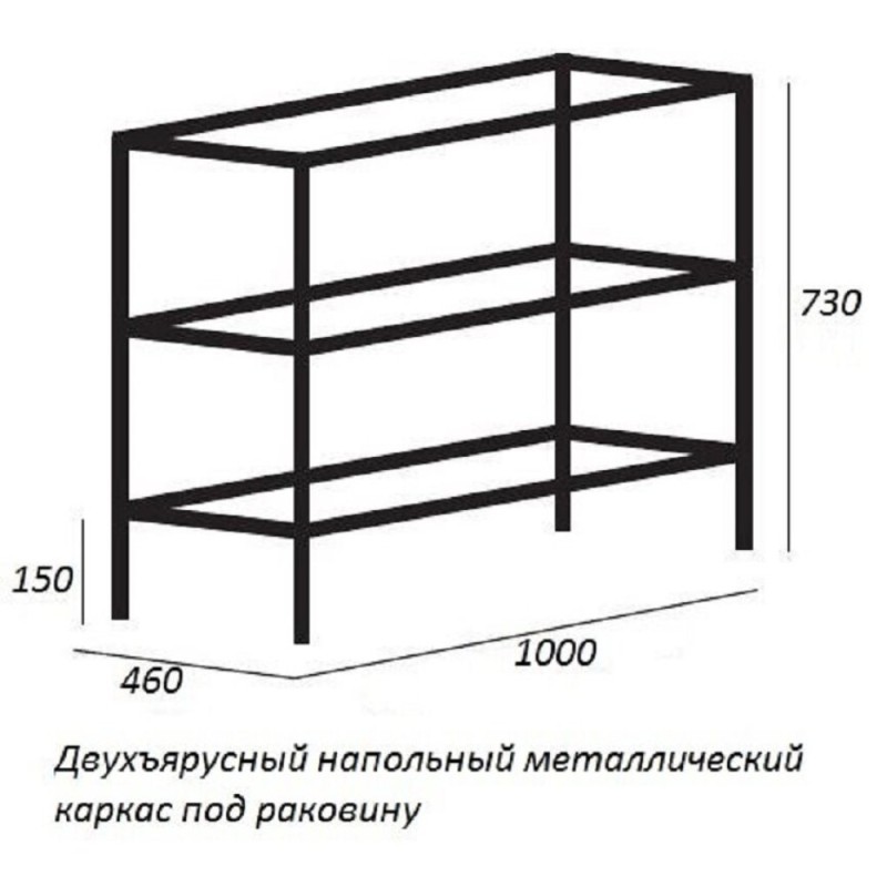 Консоль под раковину Cezares Cadro CADRO-100/46/73-2C-PIA-MET-ST напольная, 100 х 46 см, черная