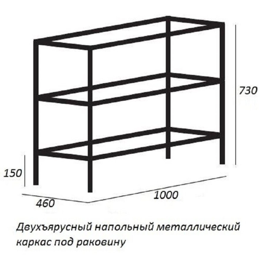 Консоль под раковину Cezares Cadro CADRO-100/46/73-2C-PIA-MET-ST напольная, 100 х 46 см, черная